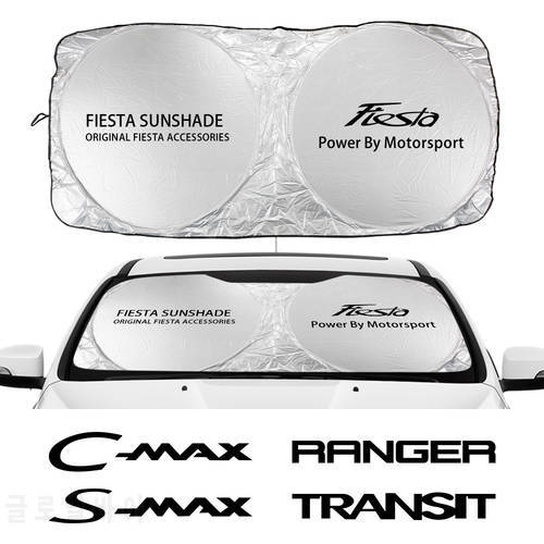 Car Windshield Sunshade Cover For Ford C-MAX EXPEDITION Fiesta Figo FLEX Galaxy GT KA PUMA RANGER S-MAX TRANSIT Auto Accessories