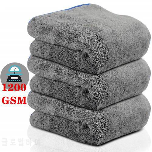 1200gsm Ultra-Thick Micro Fiber Towel Car Drying Towels Car Detailling Cleaning Polishing Microfiber Car Wash Cloth Accessories