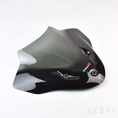 Suitable for BMW S1000R windshield double bubble ABS motorcycle front deflector