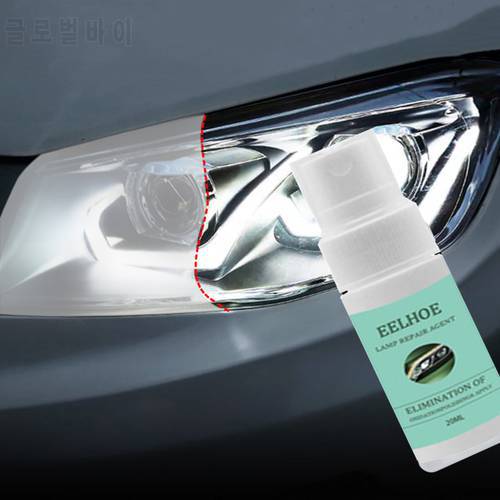 30ML Car Polishing Headlight Repair Refurbishment Liquid Car Light Repair Agent Window Glass Cleaner Repair Headlight