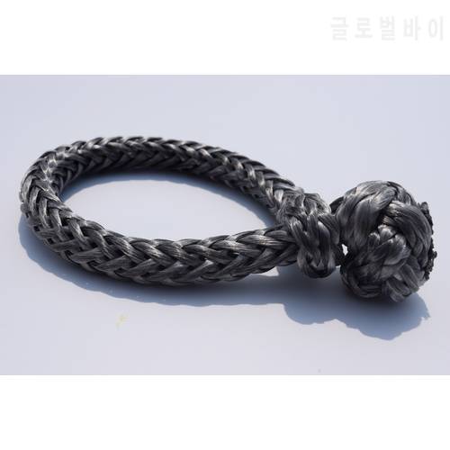 Free Shipping Grey 6mm*80mm Synthetic Rope Shackle,Soft Shackles for Yacht,Winch Shackle Recovery Soft Grip