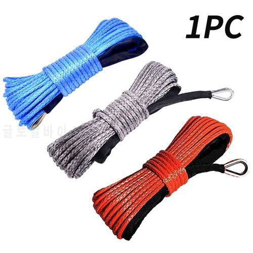 1/4&39&39x50&39 Truck Boat Emergency Replacement Car Outdoor Accessories Synthetic Winch Rope Cable ATV UTV 7700lbs 12 Strand String