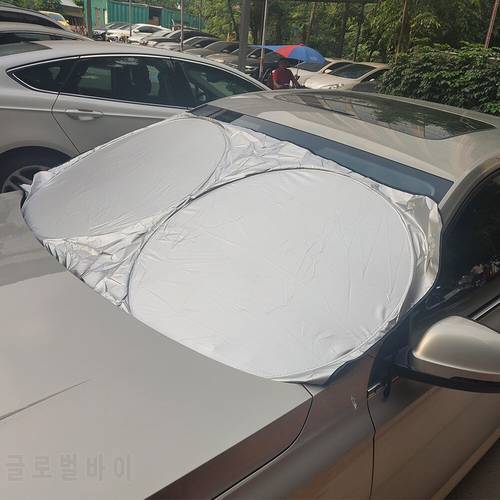 Auto Car Windshield SunShade Large Size UV Protection Foldable Universal Sun Shade Visor Car Front Windshiled Car Accessories