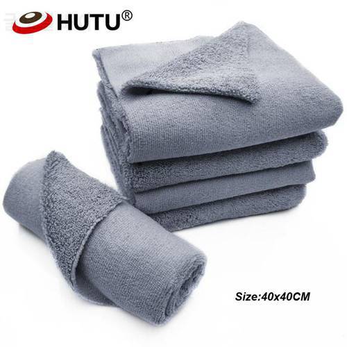 Microfiber Car Cleaning Towel Automobile Motorcycle Washing Glass Household Cleaning Small Towel