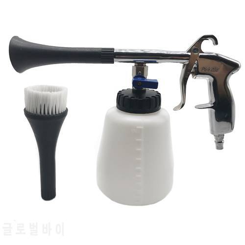 Car Dry Cleaning Gun High Pressure Washer Water Gun Tornado Interior Dry Cleaning With Brush For Car Wash Cleaning Tools