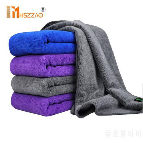 30x70 CM Car Wash Microfiber Towel Car Cleaning Drying Cloth Hemming Car Care Cloth Detailing Car Wash Blue purple/gray Towel