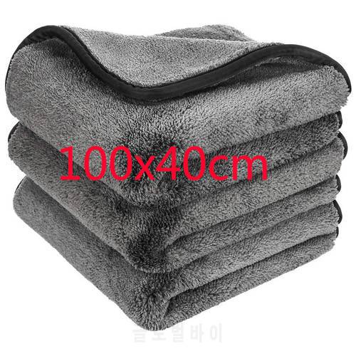 Microfiber Car Cleaning Cloths Ultra-Thick Cars Drying Towel Microfiber Cloth for Car Home Polishing Washing Detailing