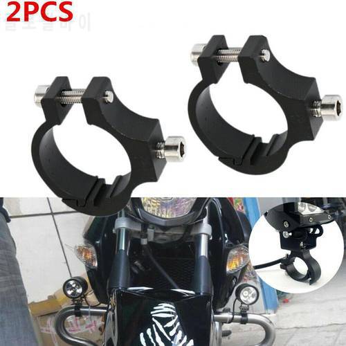 2pcs Universal Motorcycle Headlight Bracket Tube Fork Spotlight Holder Clamp Mounting Handlebar Clamp Kit For For Honda