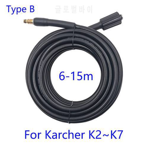 6~15m High Pressure Washer Hose Pipe Cord Car Washer Water Cleaning Extension Hose Water Hose for Karcher Pressure Cleaner