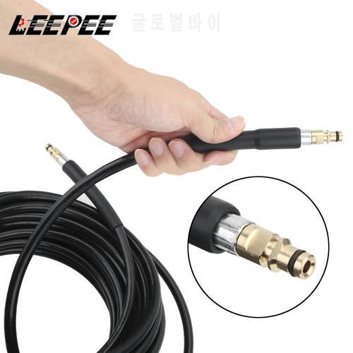 LEEPEE For Karcher K-series Water Hose High Pressure Gun Cleaner Tube 6/10/15meter Car Washer Motorcycle Cleaning Pipe Extension