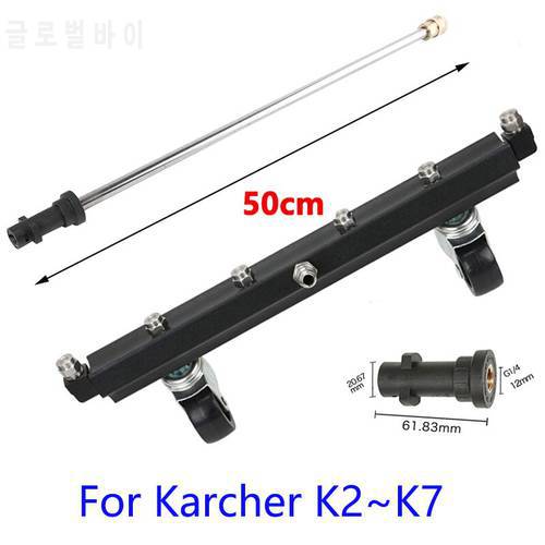 High-pressure Washer 15 Inch Undercarriage Cleaner Kit for Karcher K2~K7 Series And HD 1500 PSI To 4000 PSI Six-hole Nozzle