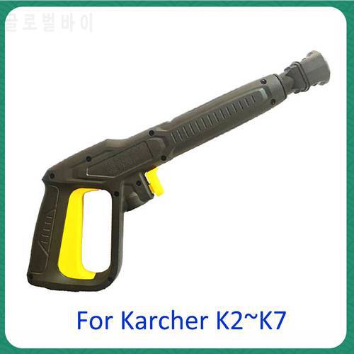 Replacement Gun Pressure Washer Gun Car Washer Sink Gun Water Spray Gun for Karcher K2 K3 K4 K5 K6 K7 Pressure Washer Sink