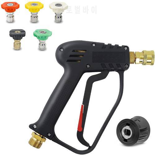High Pressure Cleaning Gun For Karcher 4000PSI with 5 Quick Connect Color Nozzle Kit Cleaning Water Gun for Car Cleaning