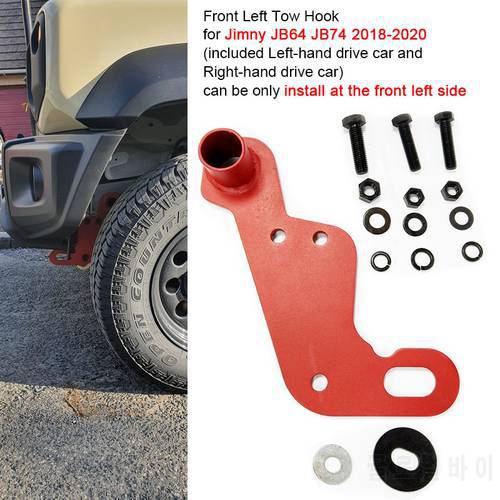 1pcs Tow Hook for Suzuki Jimny JB64 JB74 2018-2020 Front Lfte Side Car Tow Hook Towing Support Car Styling Exterior Parts
