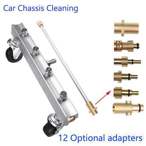 High Pressure Washer Car Chassis Cleaning 33cm Automobile Undercarriage Chassis Cleaner Car Wash Water Broom For Lavor