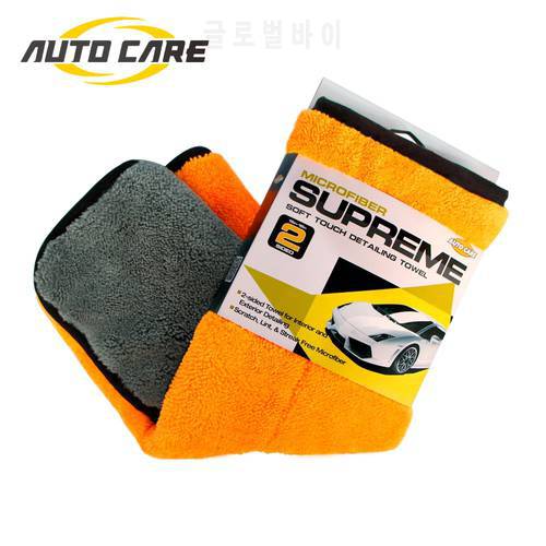 800gsm 45x38cm Microfibre Detailing Wax Polishing Thick Plush Towel Microfiber Cleaning Drying Cloth Absorption For Car Home