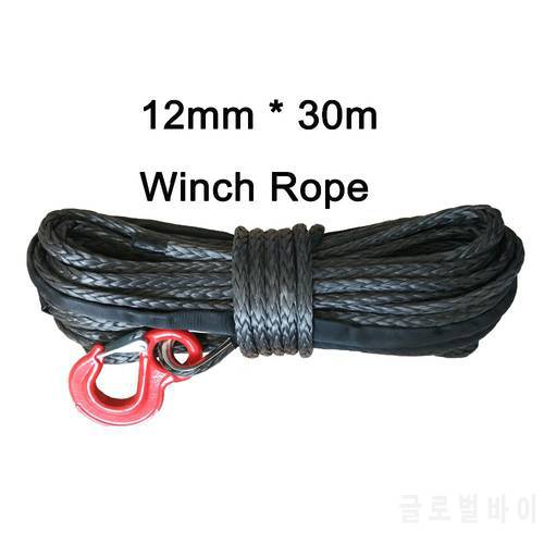 12mm*30m offroad winch rope with hook for accessaries,winch rope 12mm,cable winch, uhmwpe rope