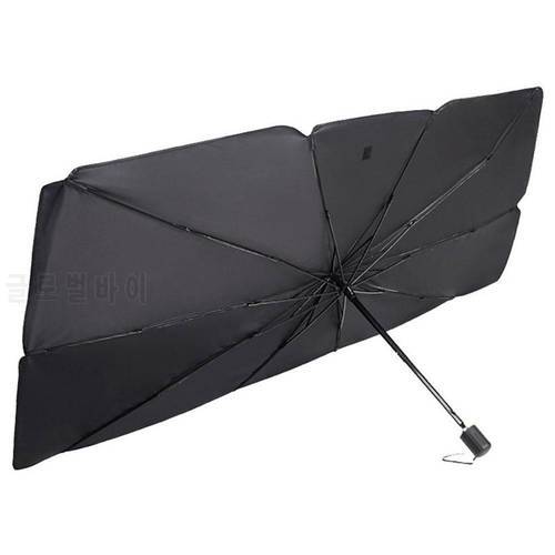 Summer Auto Car Sunshade Protector Umbrella For Auto Front Car Sunshade Prevent Rainproof Folding Window
