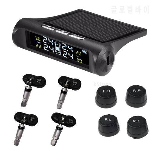 TPMS Car Tire Pressure Monitoring System Wireless Solar Powered TPMS For Car RV Auto Security Alarm Systems With 4 Sensors TPMS