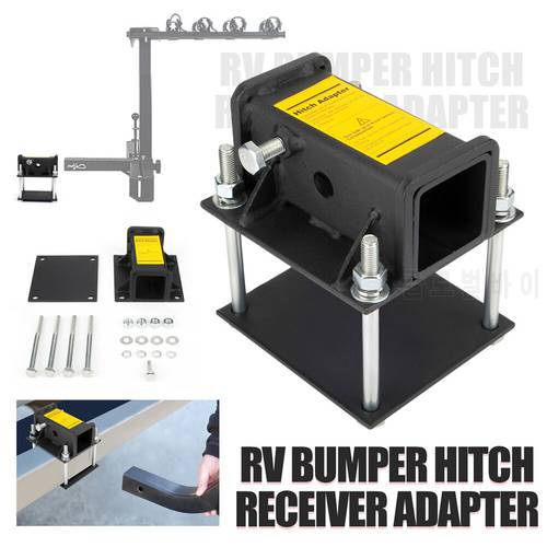 RV Bumper Hitch Receiver Adapter Sleeve Mount Adapter for Bike Carrier Rack ATV Solid Steel