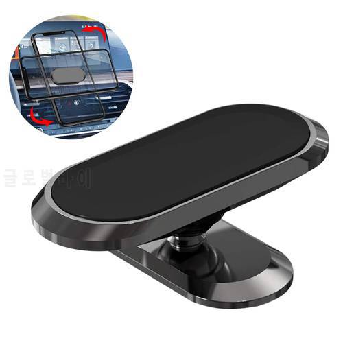 Car Phone Holder Mobile Phone Magnetic Air Vent Magnet Mobile Phone Car Holder 360 Rotating Anti-slip Bracket Car Mount Holder