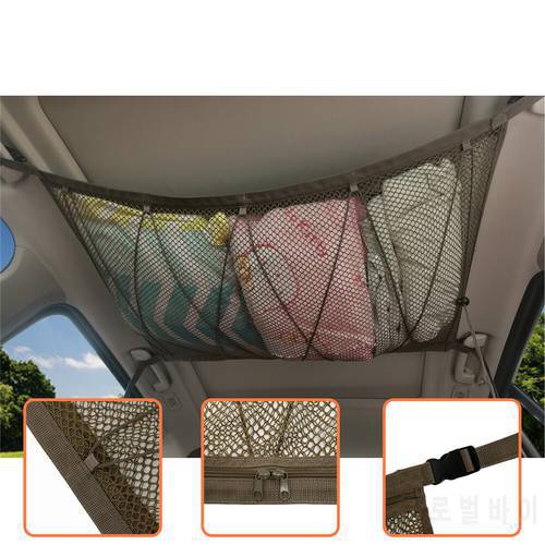 Car Ceiling Storage Net Pocket-Universal Car Roof Interior Cargo Net Bag with Zipper Car Trunk Storage
