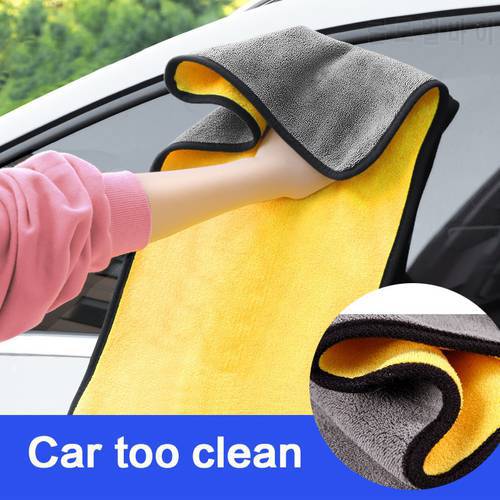 30x30/60CM Car Wash Microfiber Towel Car Cleaning Drying Cloth Hemming Car Care Cloth Detailing Car Wash Towel Car Accessories