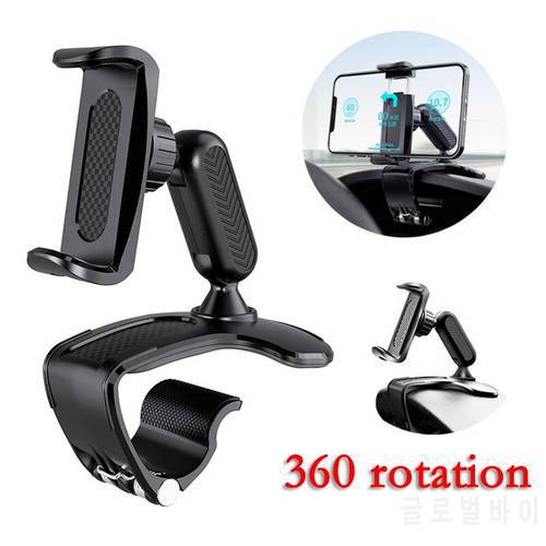DashBoard Mount Car Phone Holder 360 rotation Rearview Mirror Clip Stand Multifunction Bracket for Xiaomi Huawei IPhone 12