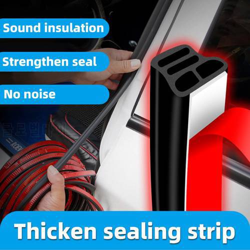 New Car Door Rubber Seal Strips Auto 3 Layer Sealing Stickers For Door Trunk Sound Insulation Weatherstrip Interior Accessories