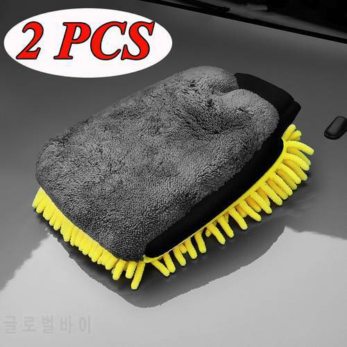 Waterproof Car Wash Microfiber Chenille Gloves Thick Car Cleaning Mitt Wax Detailing Brush Auto Care Cleaning Supplies