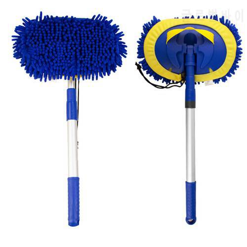 Retractable Car Wash Brush Cleaning Tools Mop Telescopic Long Handle Car Chenille Broom 180 Rotation Detachable Wash Mop