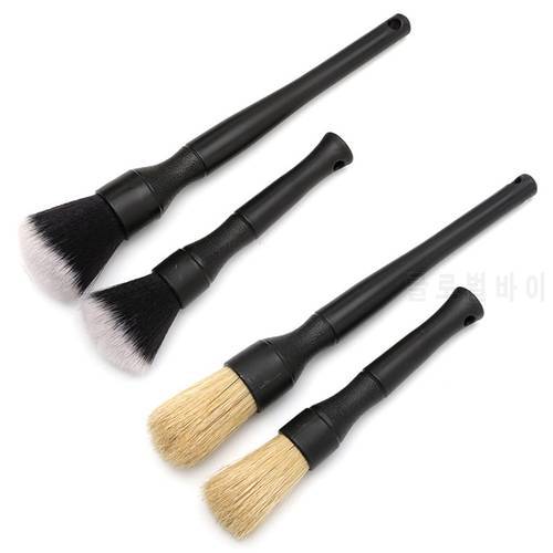 4Pcs Car Beauty Detail Brush Soft Hair Car Interior Air Conditioner Air Outlet Cleaning Brush Crevice Cleaning Dust Brush