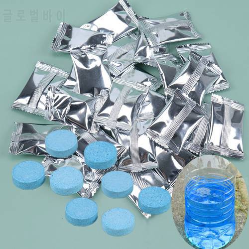 50PCS Car Wiper Solid Fine Seminoma Multifunctional Effervescent Tablet Auto Window Cleaning Car Windshield Cleaner