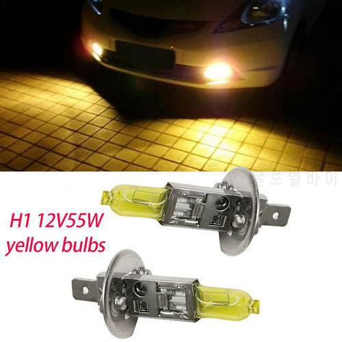 2 PCS Yellow H1 H3 H4 H7 H8 H11 9005 9006 Halogen Bulb 12V 55W 3000K Quartz Glass Xenon Car HeadLight Auto Lamp