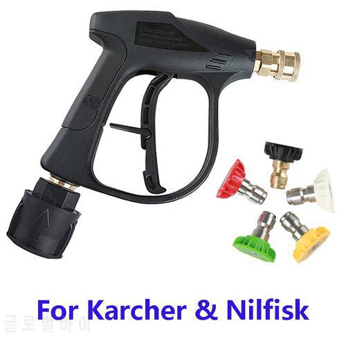High Pressure Cleaner Gun Washing Machine Accessories M22 14MM Hose Connector For Karcher k2K3K4K5K6K7 Nilfisk Quick Connector