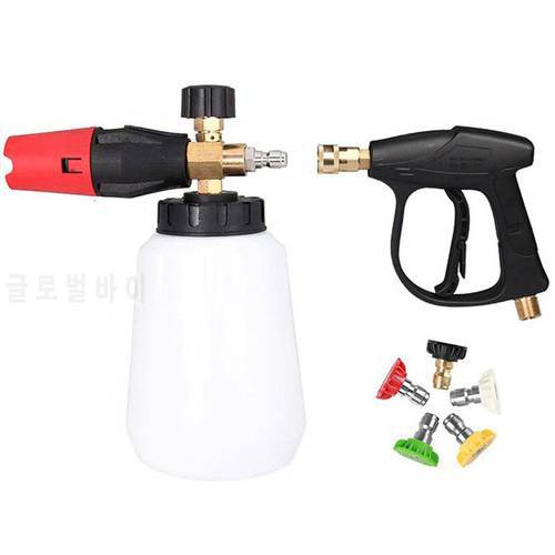Car Washer Jet Adjustable High Pressure Snow Foam Lance 14 Quick Release with Five Colors Nozzles For Karcher Cleaning Tools