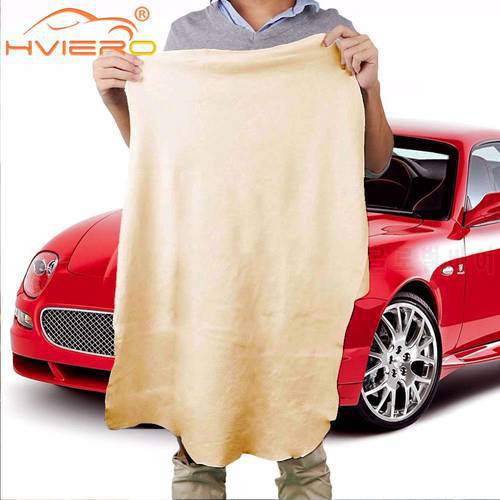 Natural Chamois Free Shape Clean Genuine Leather Cloth Car Auto Home Motorcycle Wash Care Quick Dry Wash Towel Super Absorbent