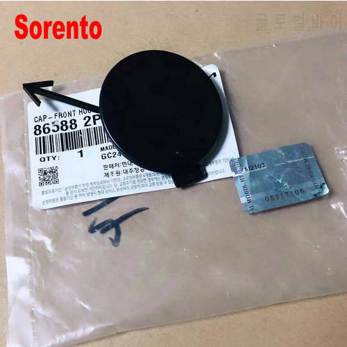For 2009-2014 Sorento Front and rear bumper trailer hook cover Front bar and rear bar trailer hook cover