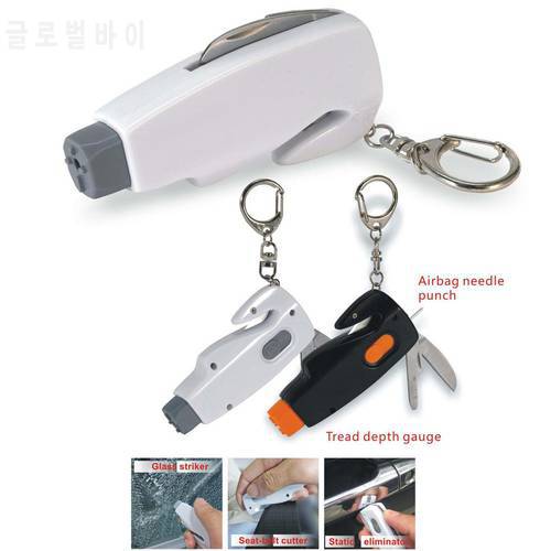 Car Mini Safety Hammer Keychain Window Broker Seat Belt Cutter Emergency Escape Car Supplies Auto Life-Saving Escape Tool Hot