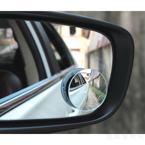 2Pcs Car Rear View Mirror 360 Degree Blind Spot Mirror for VW golf polo skoda octavia peugeot 307 ford focus volvo fiat 500