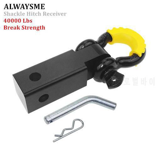 ALWAYSME 40000 Lbs 2 inch Shackle Hitch Receiver