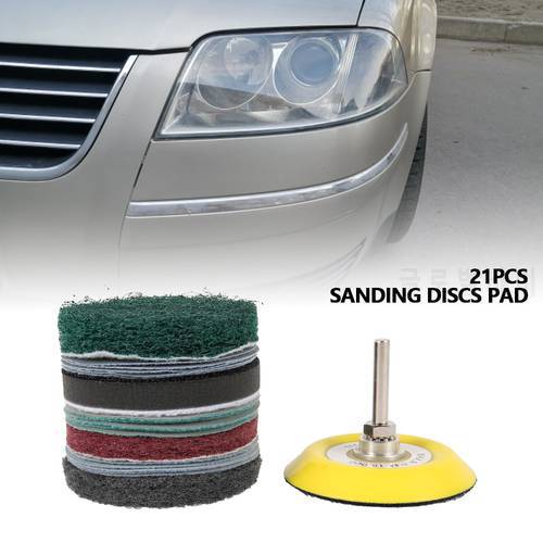 21Pcs/set DIY Car Lights Polishing Sanding Discs Kit Repair Set Mop Pad M16 Drill Adapter headlight restoration kit