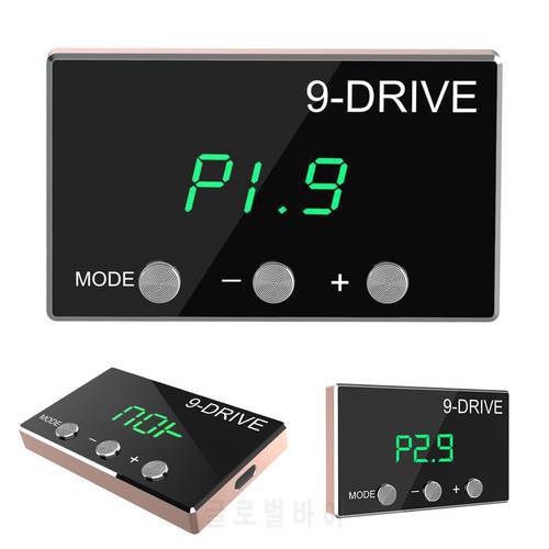Throttle Response Controller 9 Drive 5 Modes Plug Play Racing Accelerator Potent Booster Tuning Parts Accessory