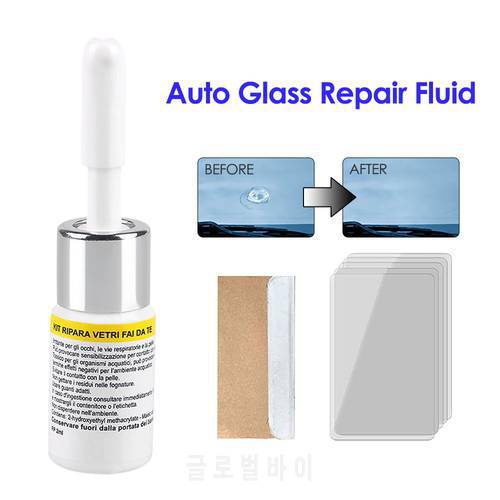 Window Glass Repair kit DIY Car Windshield Repair Tool Glass Scratch Remover Car Windscreen Crack Repair Fluid Glass Repair Glue
