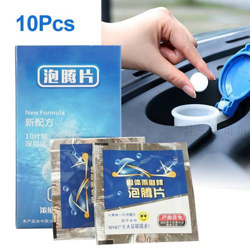 10 Pcs Concentrated Wiper Effervescent Tablet Car Solid Cleaner Effervescent Tablets Spray Cleaner Car Window Windshield