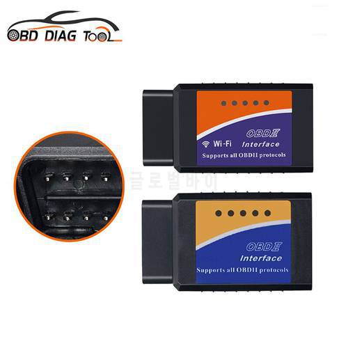 High Quality ELM327 V1.5 WIFI/BT Car OBDII Scanner Android IOS ELM 327 Bluetooth-compatible Auto Adapter OBD2 Diagnostic Tool