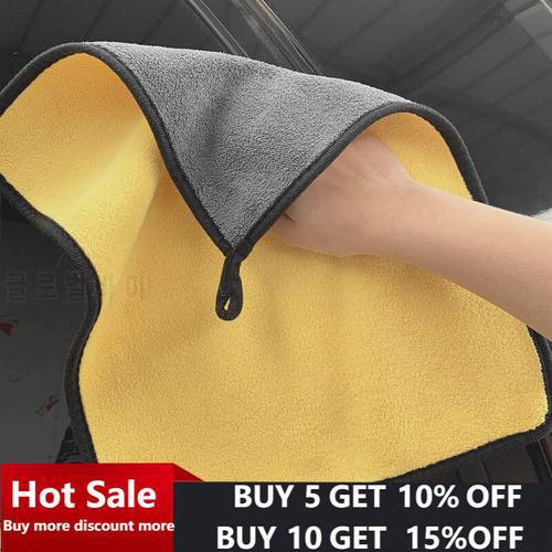 Car Detailing Microfiber Towel Car Wash Accessories Automotive Cleaning Microfiber for The Car Wash ToolsTowels Detailing Auto