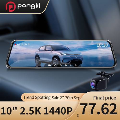 Pongki B300 10 inch 1440P Dual Lens Dash Cam Night Vision GPS Video Recorder Streaming Media Rearview Mirror Registrar Car DVR