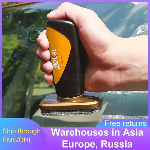 100ml/120ml Car Glass Oil Film Remover Windshield Cleaner Car Anti-fog Rainproof Agent Glass Removal Agent Car Stains Cleaning