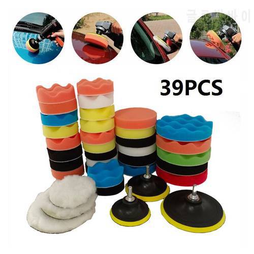 Car Polishing Disc Self-Adhesive Buffing Waxing Sponge Wool Wheel Polishing Pad For Car Polisher Drill Adapter Removes Scratches